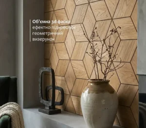 Об'емная фаска 01