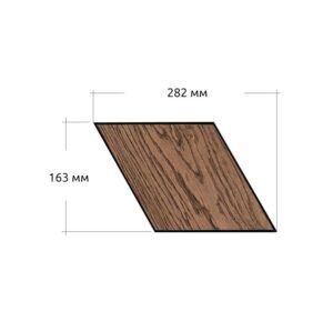 Diamond - Dimensions