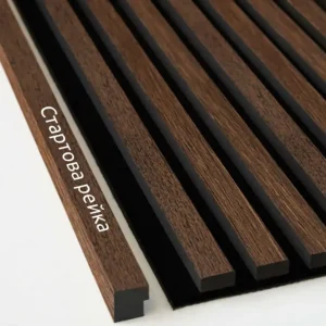 Стартовая рейка - Brown текст